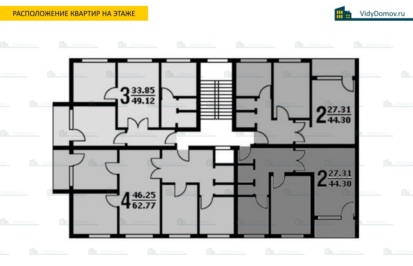 план этажа II-49 (П-49) 1 вариант