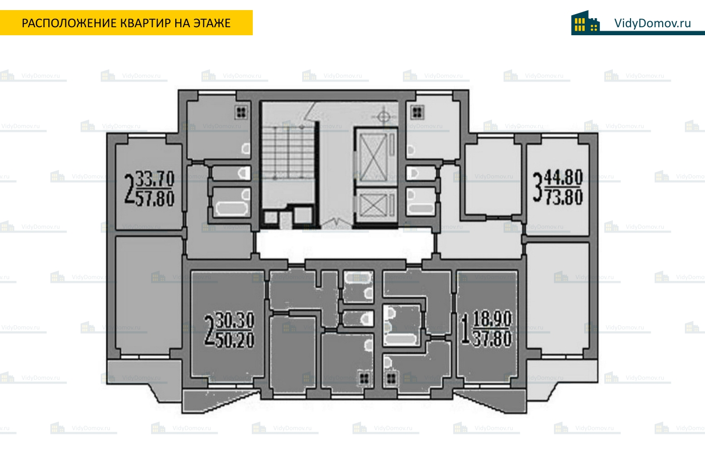 план этажа П-44